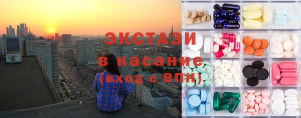 прущая мука Алексин