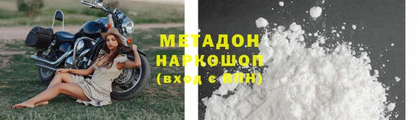 прущая мука Алексин