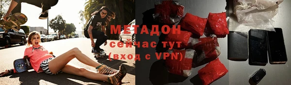 хмурый Алзамай