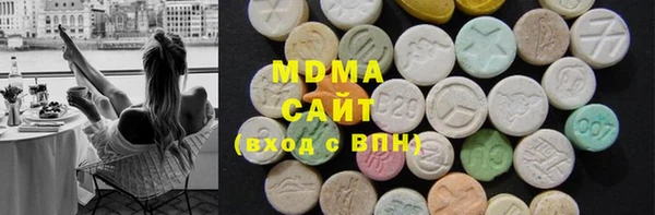 стафф Алексеевка