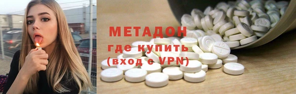 стафф Алексеевка