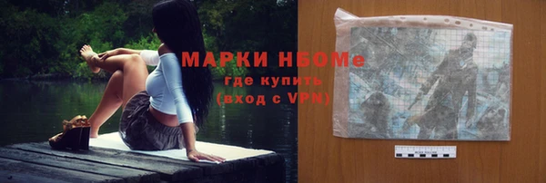 прущая мука Алексин