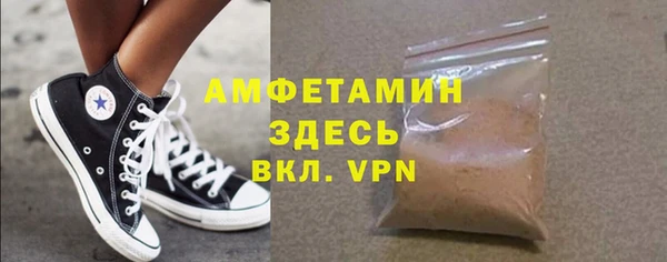 хмурый Алзамай