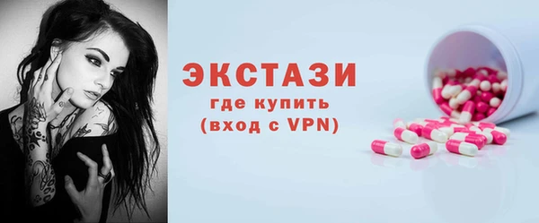 стафф Алексеевка