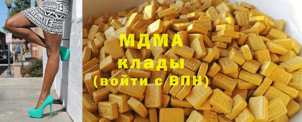 прущая мука Алексин