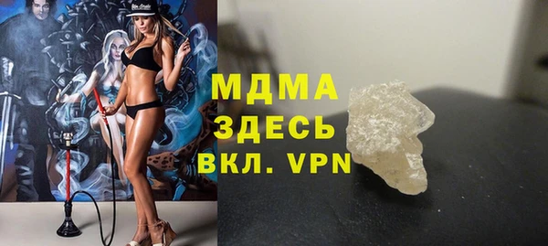прущая мука Алексин